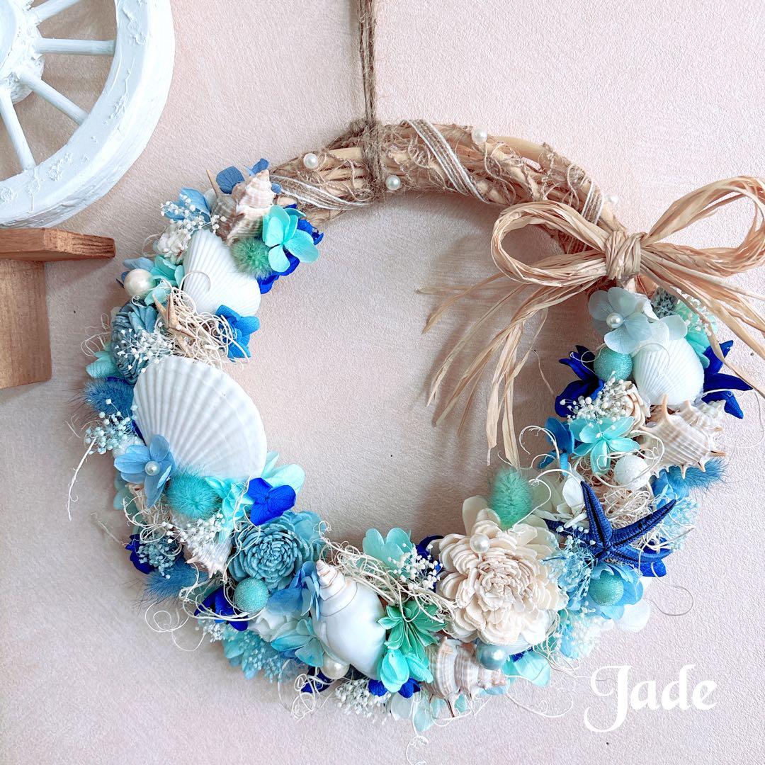 ゆ♡ 様 オーダーページ