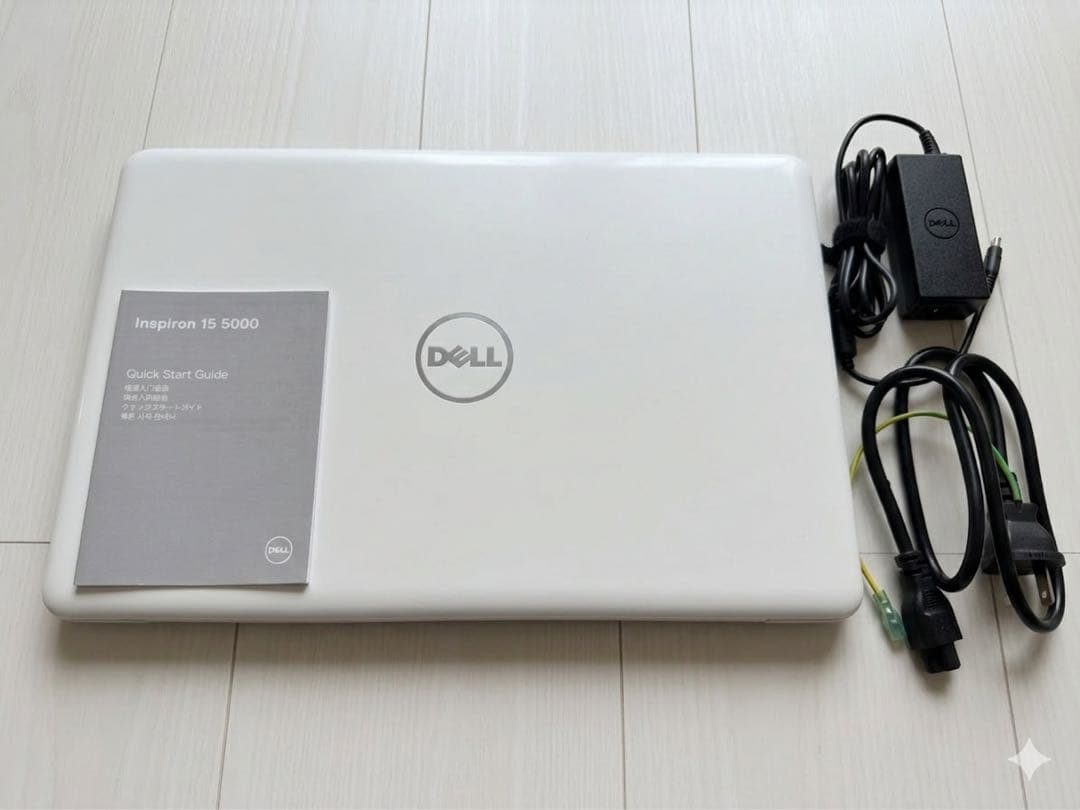 Dell Inspiron 15 5567 ホワイト 箱付き　動作確認済み