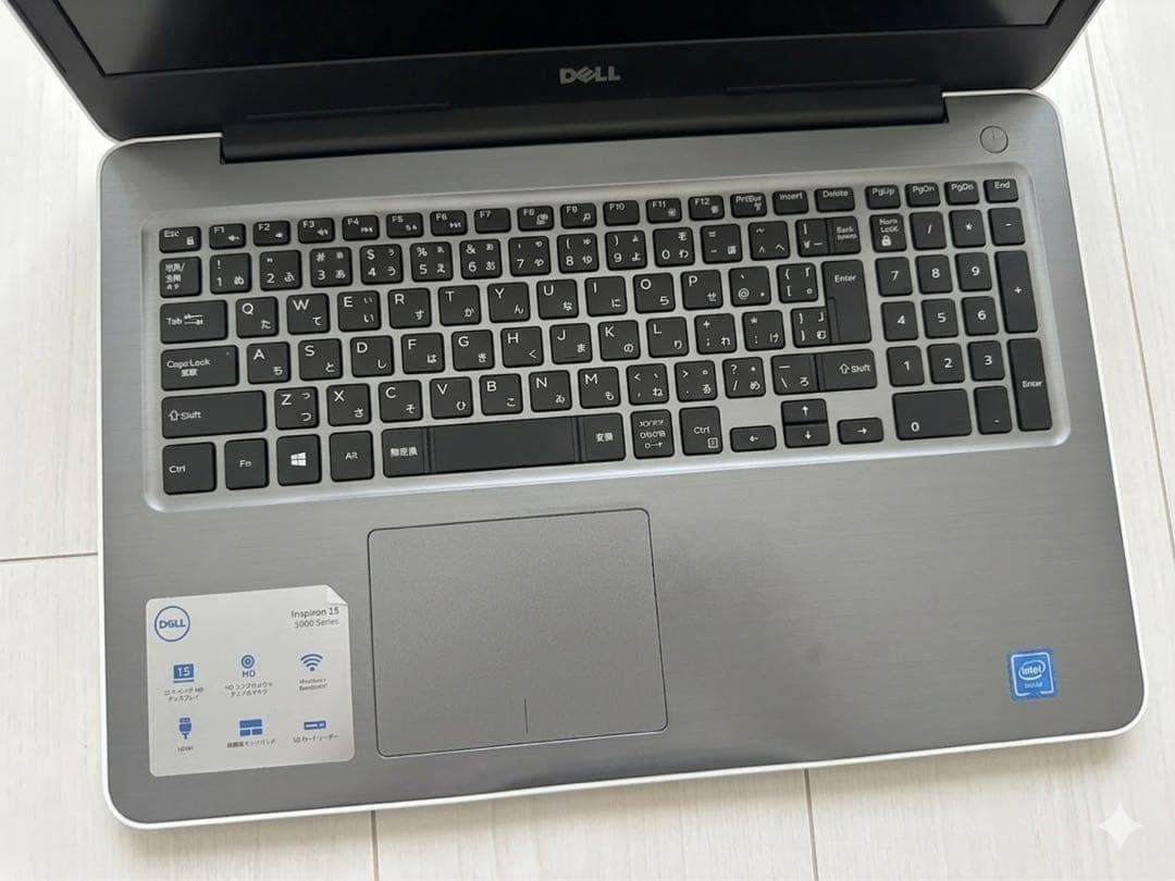 Dell Inspiron 15 5567 ホワイト 箱付き　動作確認済み