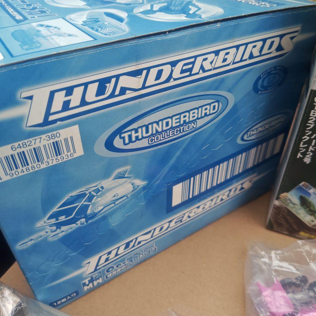 サンダーバード　セット