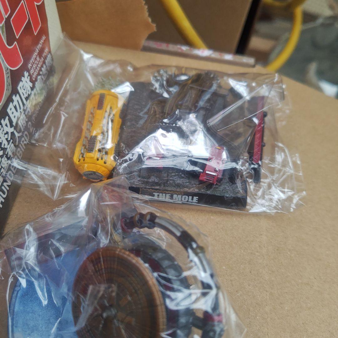 サンダーバード　セット