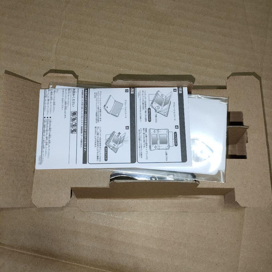 ラブプラス 姉ヶ崎寧々 DSi プロテクトケース　dsiカバー