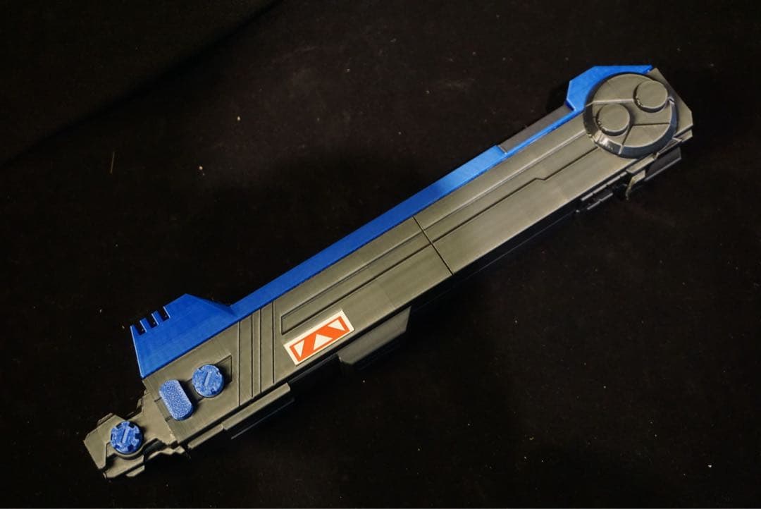 CSM デンガッシャー用　延長グリップ　プロップスケール改造品 PLA製