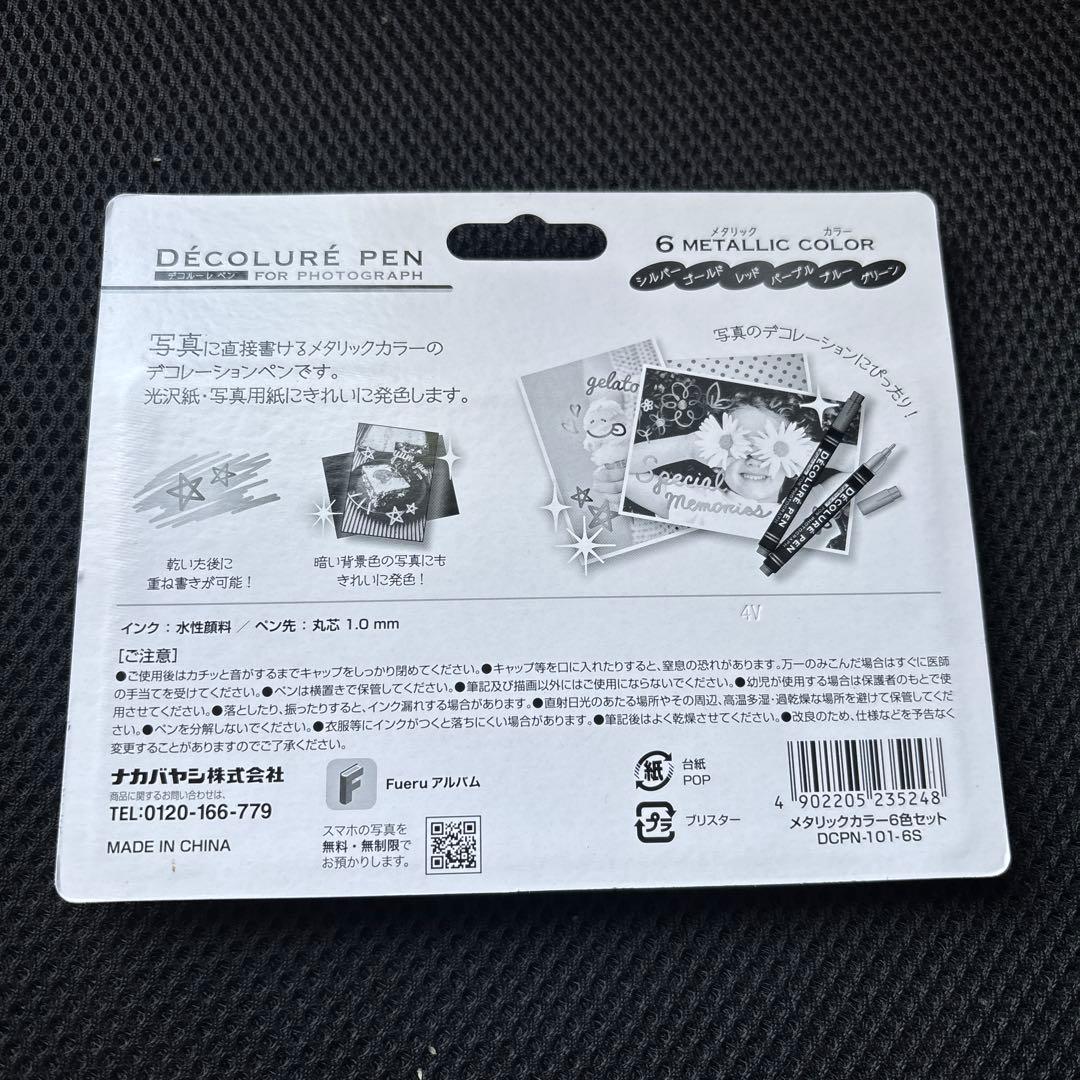 美品 富士フィルム（フジフィルム）instax mini Link3 プリンター