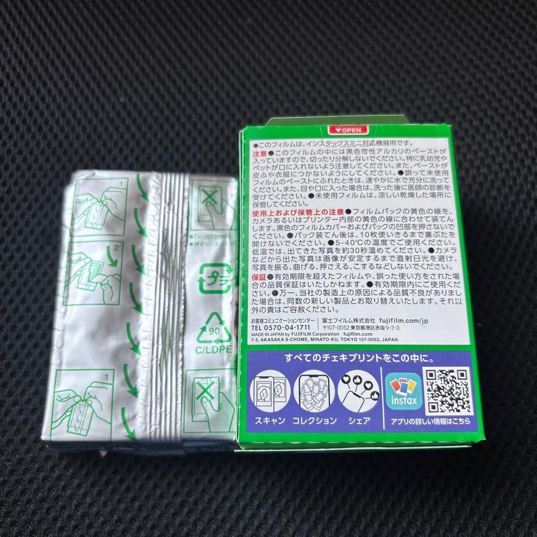 美品 富士フィルム（フジフィルム）instax mini Link3 プリンター
