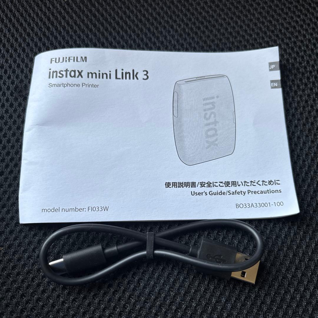 美品 富士フィルム（フジフィルム）instax mini Link3 プリンター