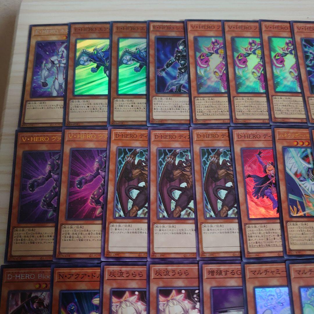 遊戯王OCG　HERO（ヒーロー）　本格構築済みデッキパーツ　フワロス