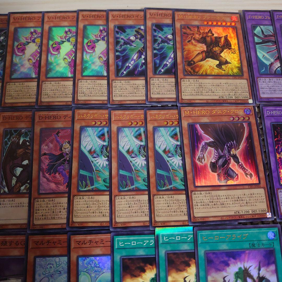 遊戯王OCG　HERO（ヒーロー）　本格構築済みデッキパーツ　フワロス