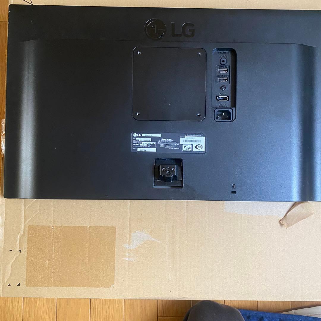 【大幅値引き中】 LG モニター ディスプレイ 24UD58-B 23.8インチ