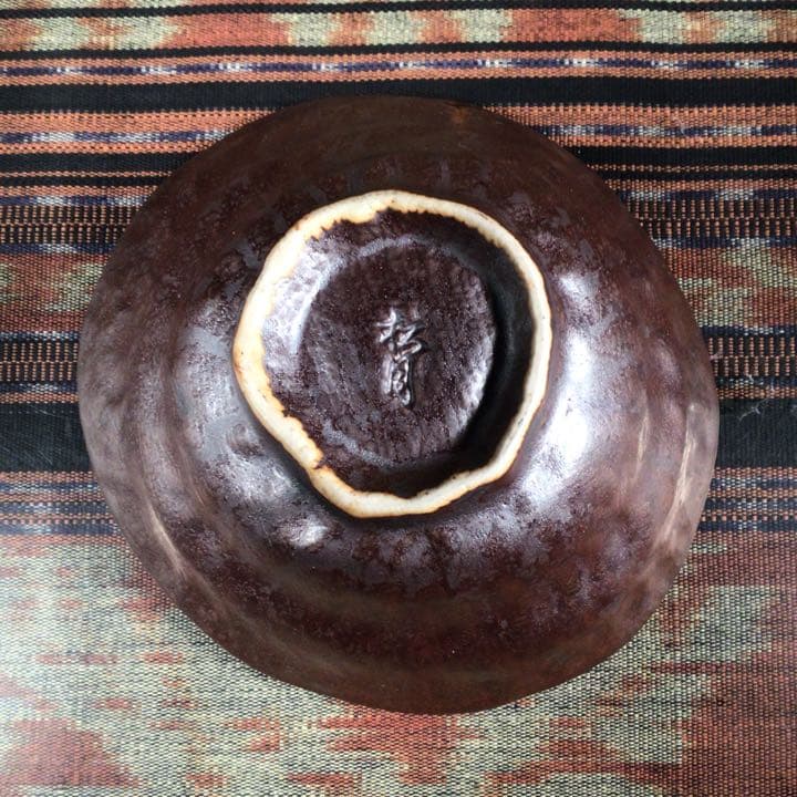 松月焼　松月窯　小鉢　5枚