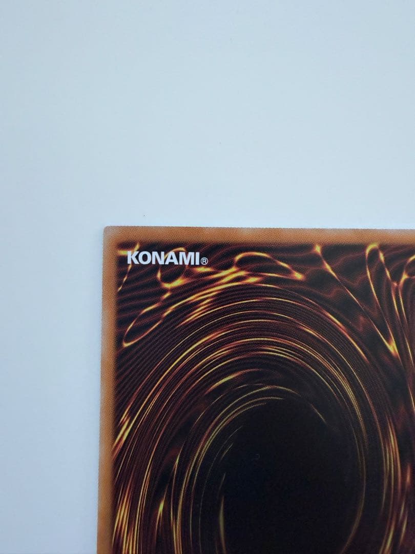 【美品】銀河眼の輝光子竜　LOCR-JP011