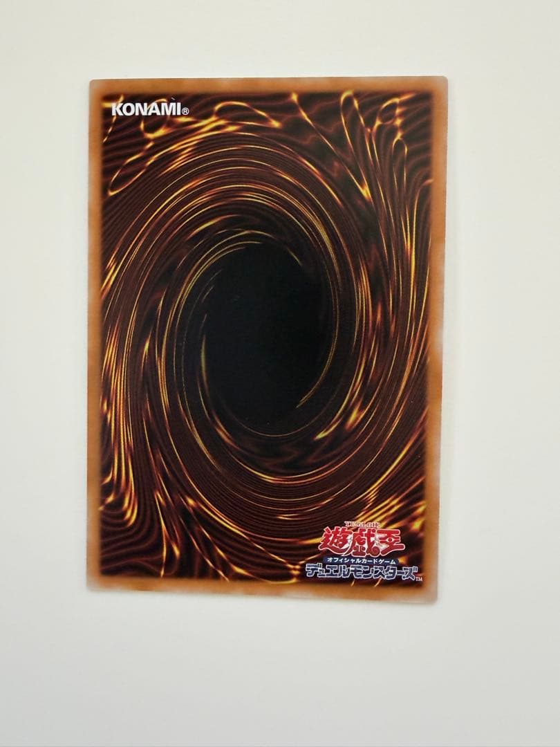 【美品】銀河眼の輝光子竜　LOCR-JP011