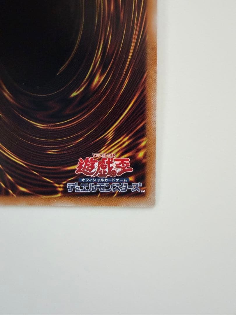 【美品】銀河眼の輝光子竜　LOCR-JP011