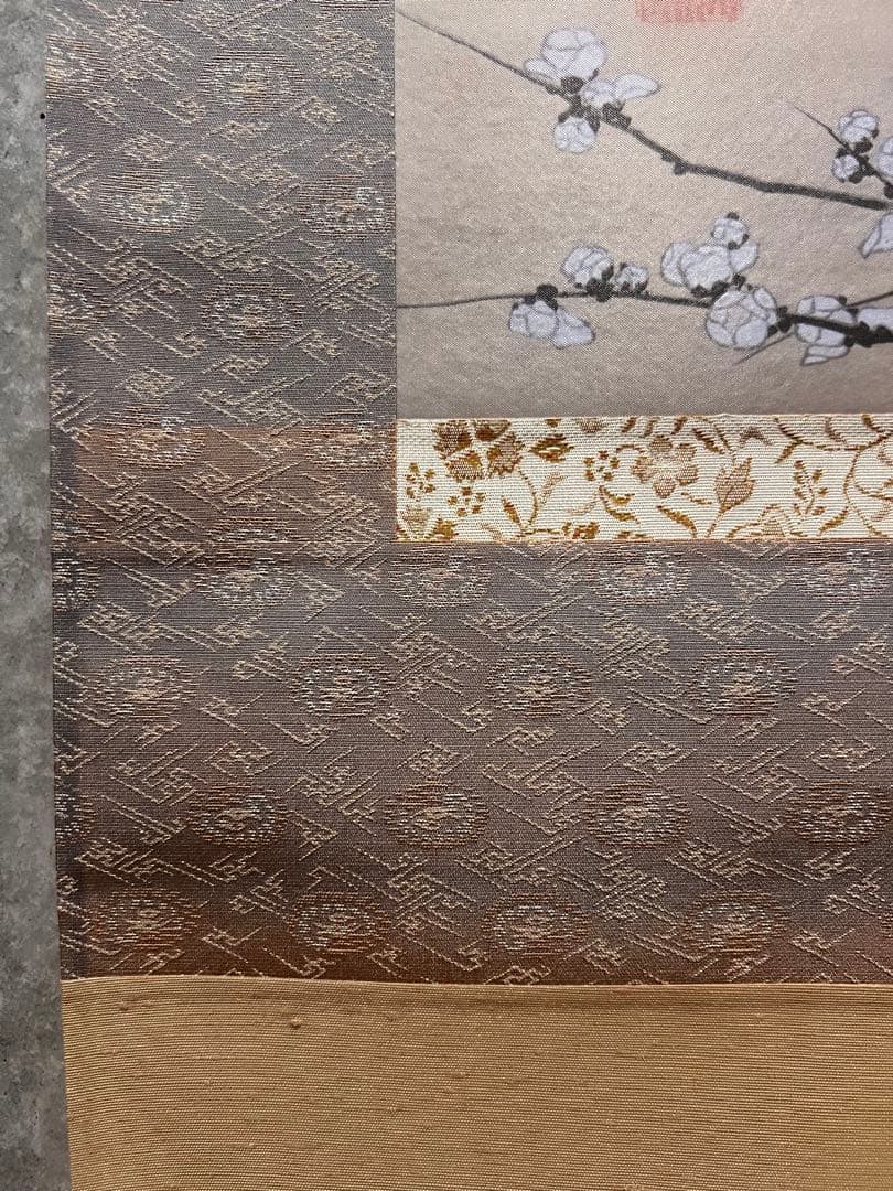 葛飾北斎『白梅図』 複製工芸 共箱 春 日本画 掛け軸 掛軸 茶掛 アート 中国