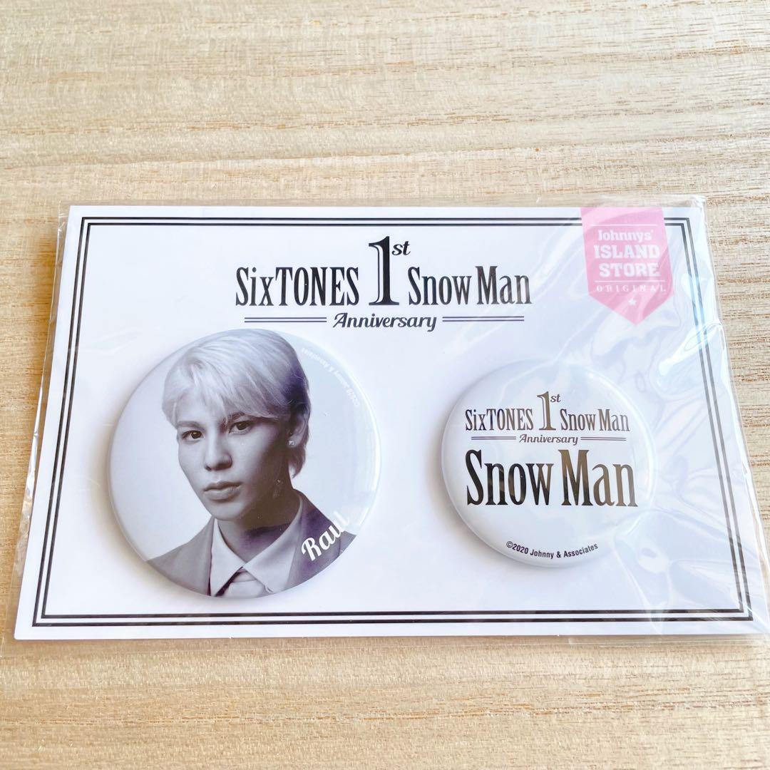 ラウール　アクスタ　シール　缶バッジ