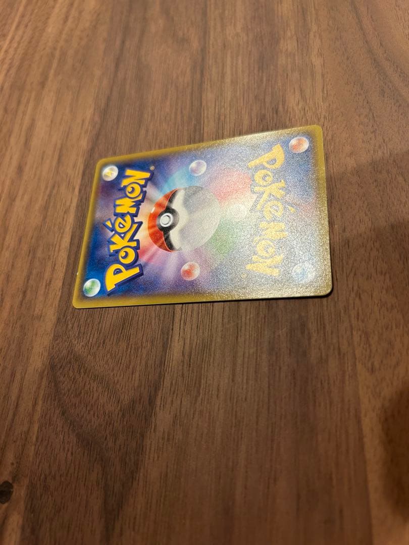 ポケモンカード引退まとめ売り(CHR・SR・SAR・URなど)