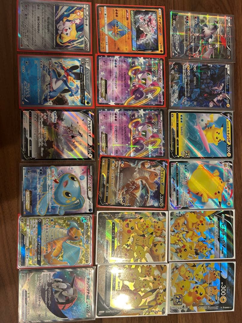 ポケモンカード引退まとめ売り(CHR・SR・SAR・URなど)