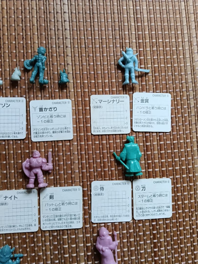 ロッテ　ネクロスの要塞消しゴム1弾全種コンプリート　アマゾン2種　ナイト