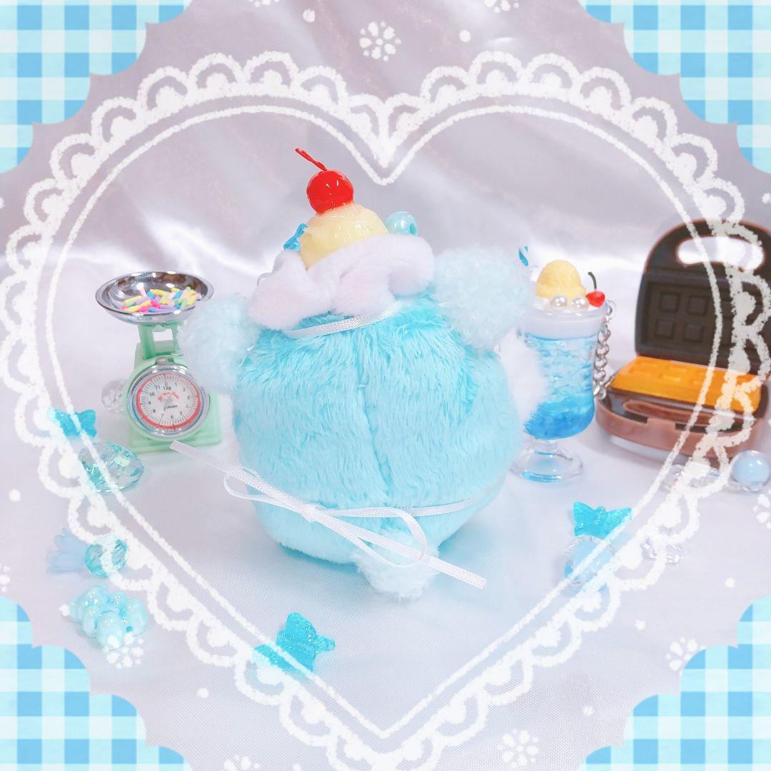 クリームソーダのようせい*゜ ハムちゃん ぬいぐるみ