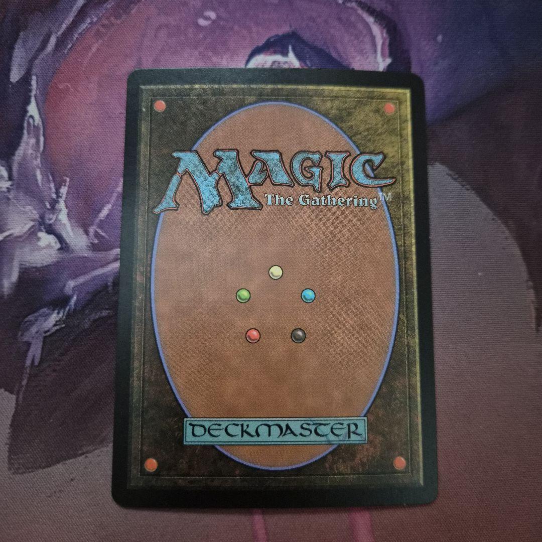 萎縮した卑劣漢(日foil)