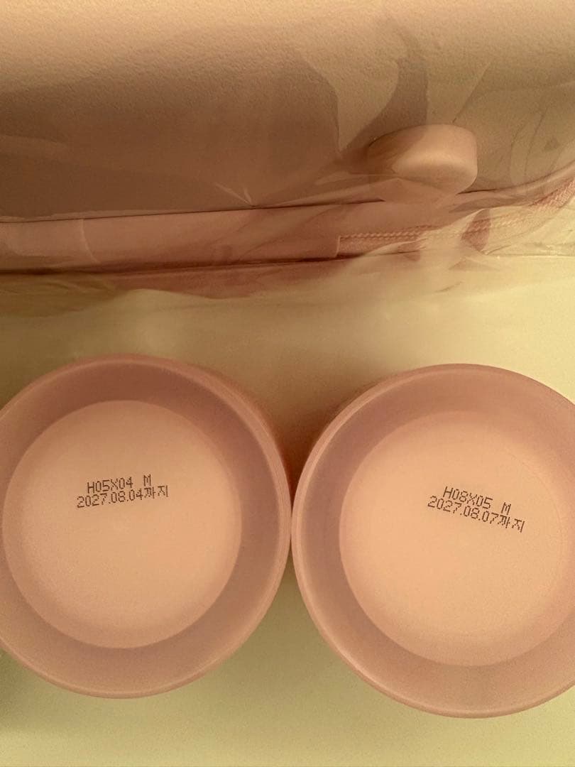 新品未開封　バニラコ　マイメロ キャリーケース　クレンジング　ヘアバンド