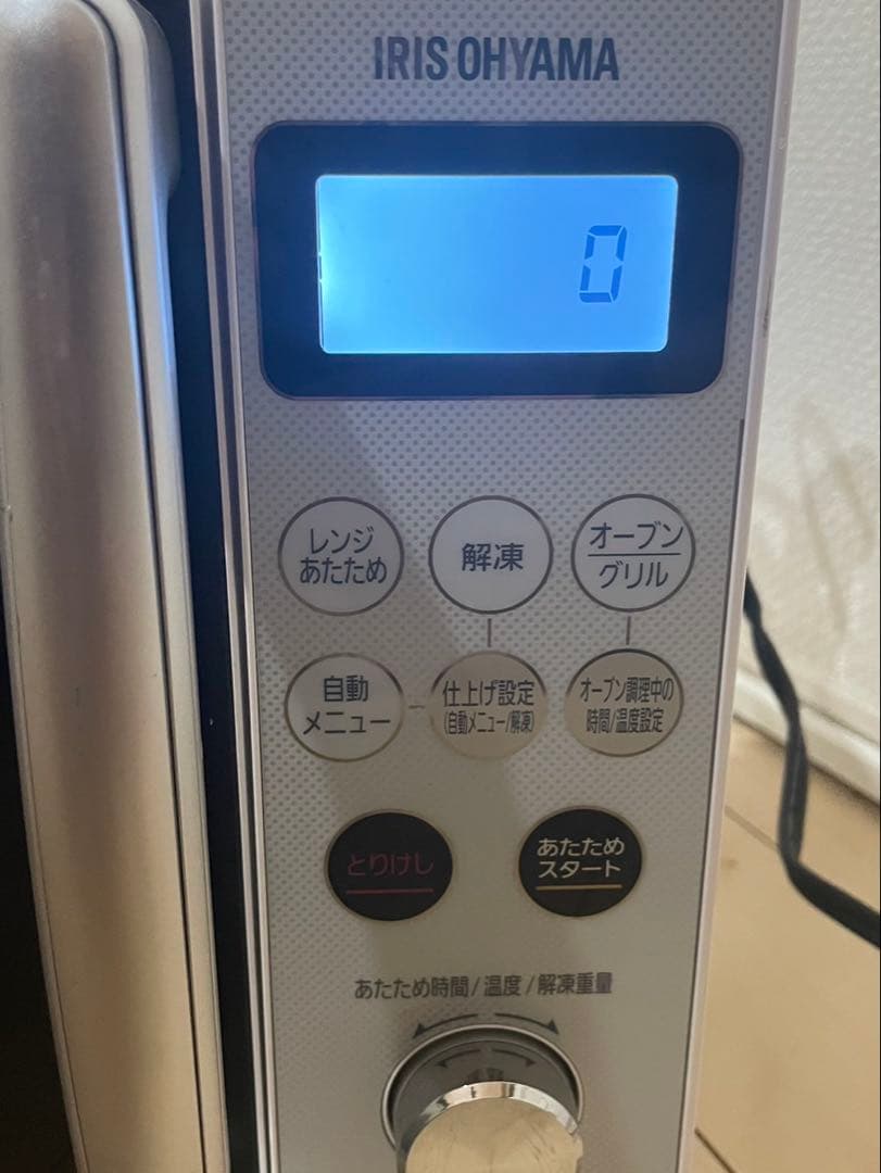 最安値 アイリスオーヤマ オーブンレンジ MO-T1501-W