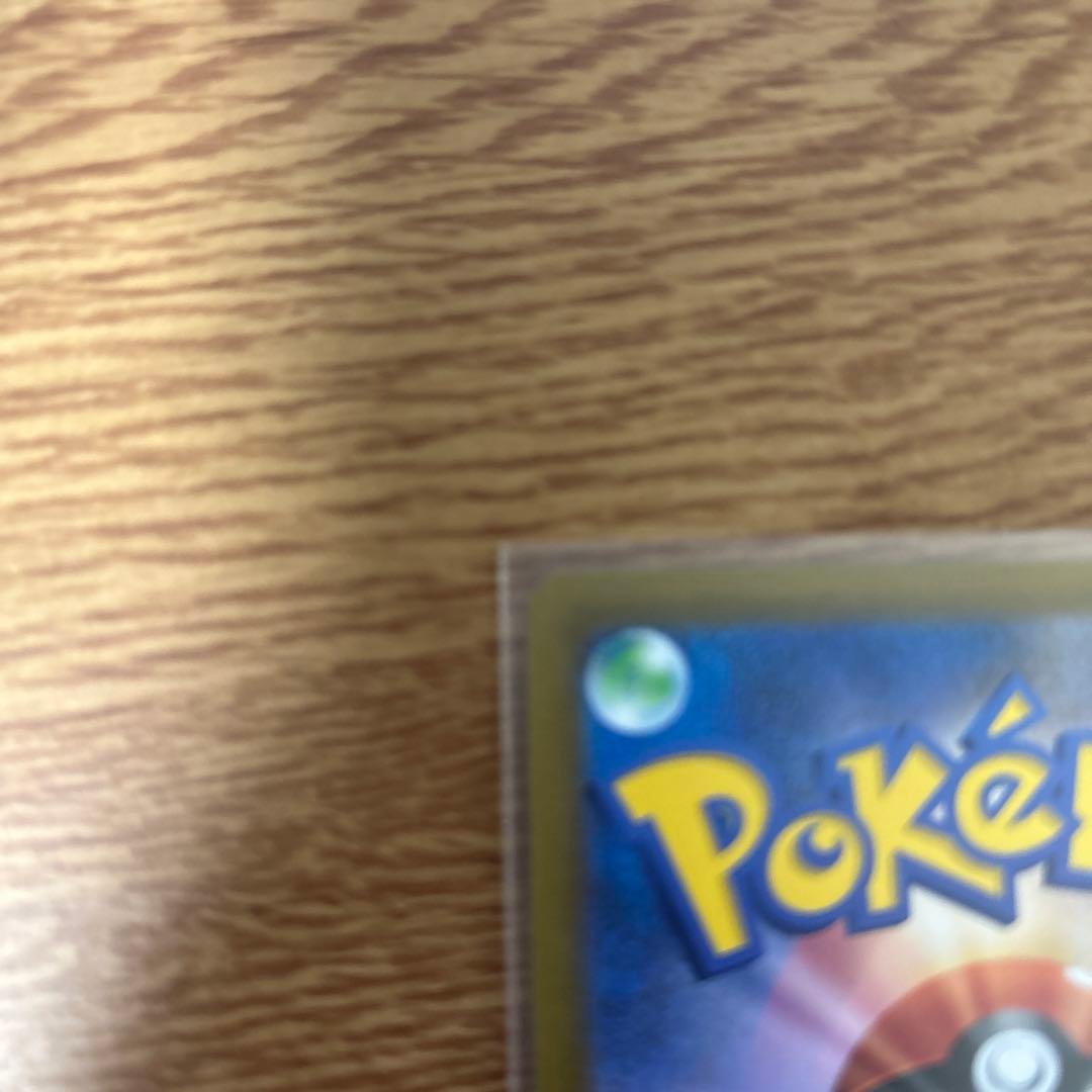 ポケモンカード　　　ブラッキーV SR 2枚セット