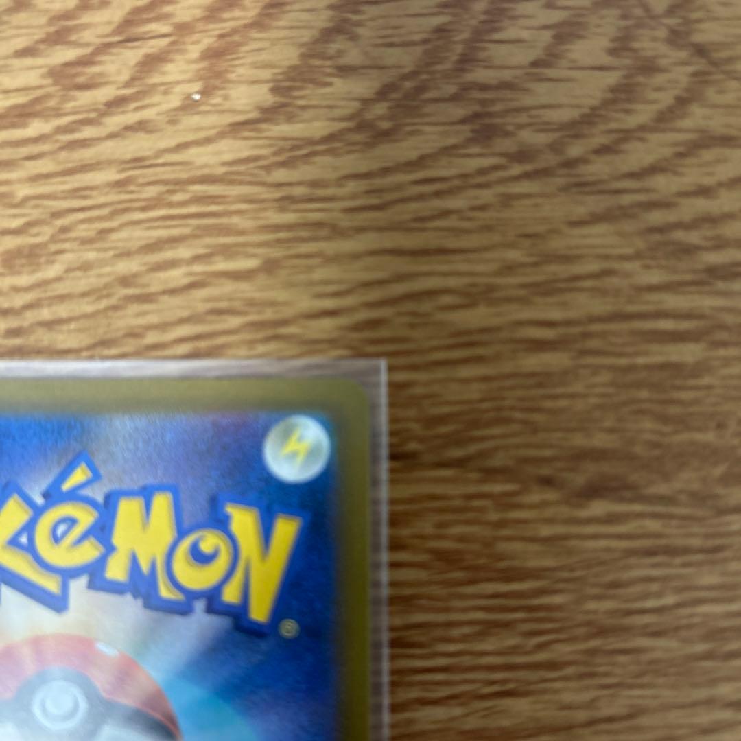 ポケモンカード　　　ブラッキーV SR 2枚セット