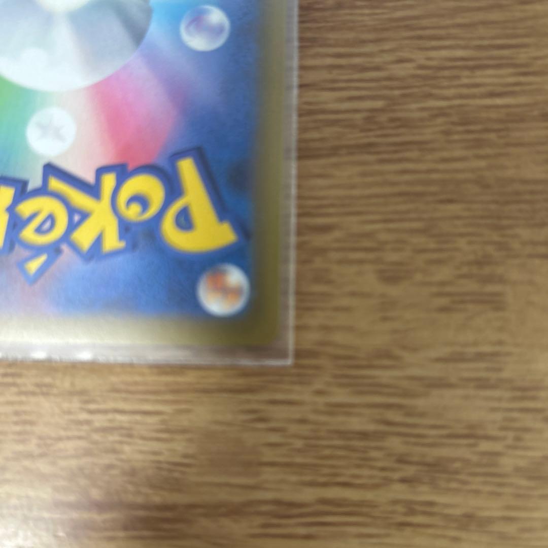 ポケモンカード　　　ブラッキーV SR 2枚セット
