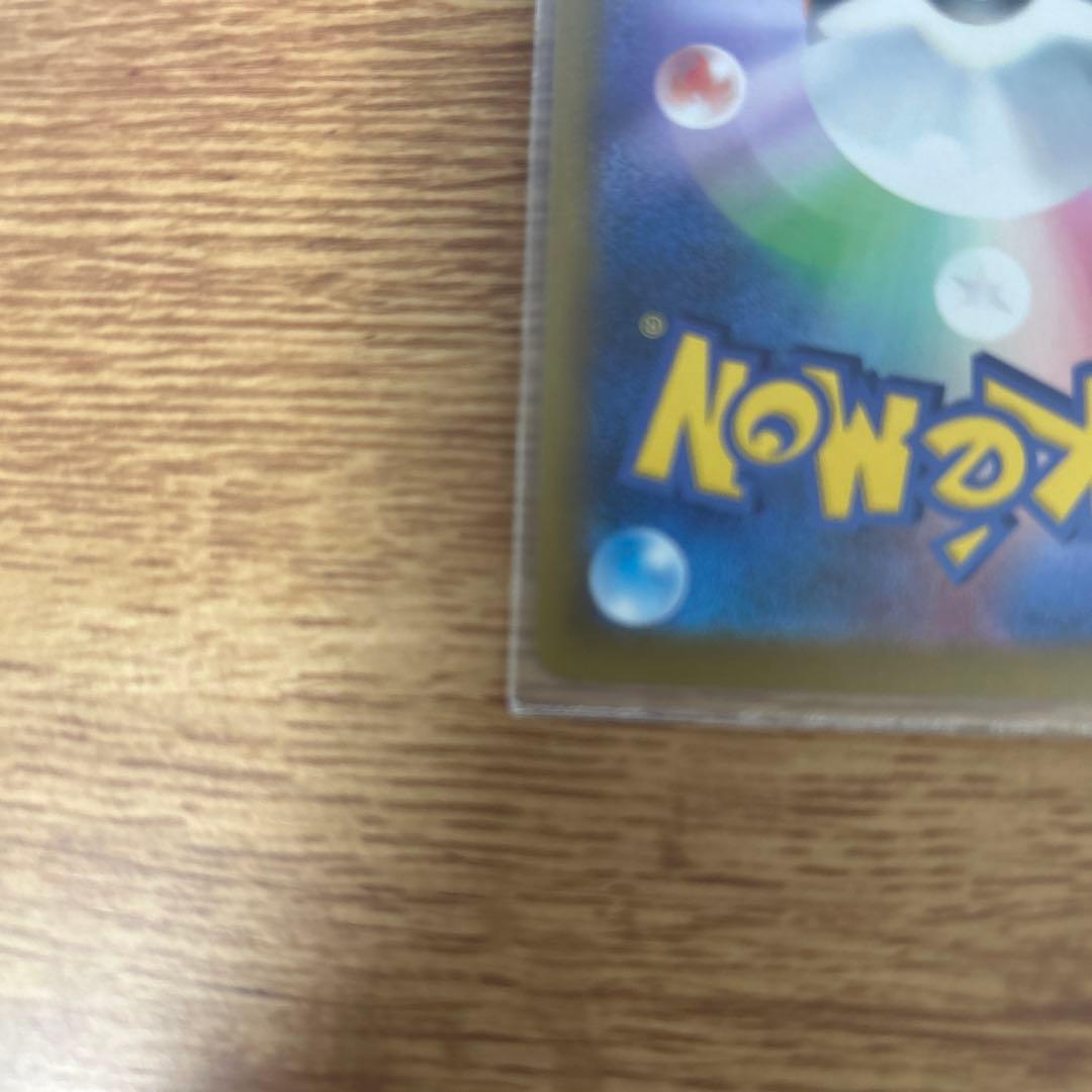 ポケモンカード　　　ブラッキーV SR 2枚セット