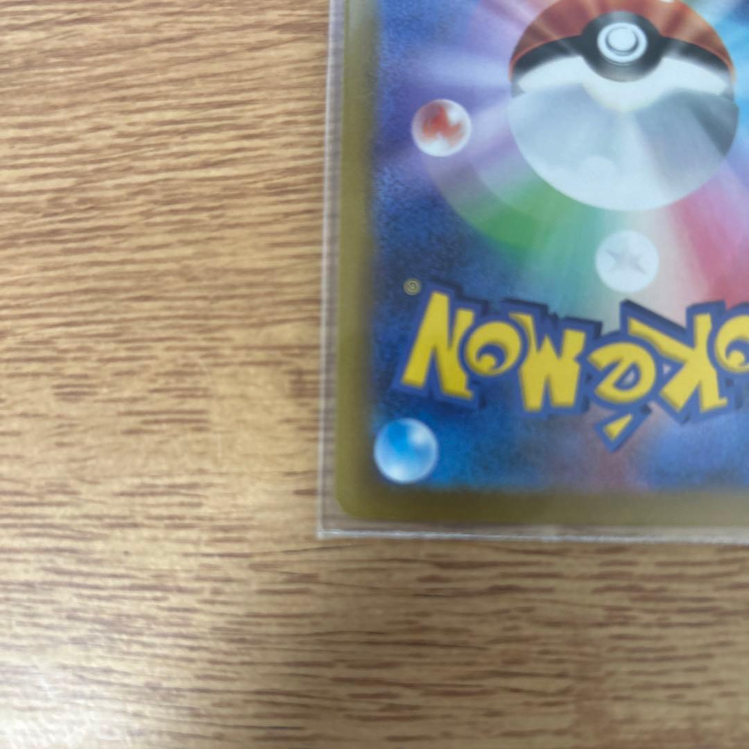 ポケモンカード　　　ブラッキーV SR 2枚セット