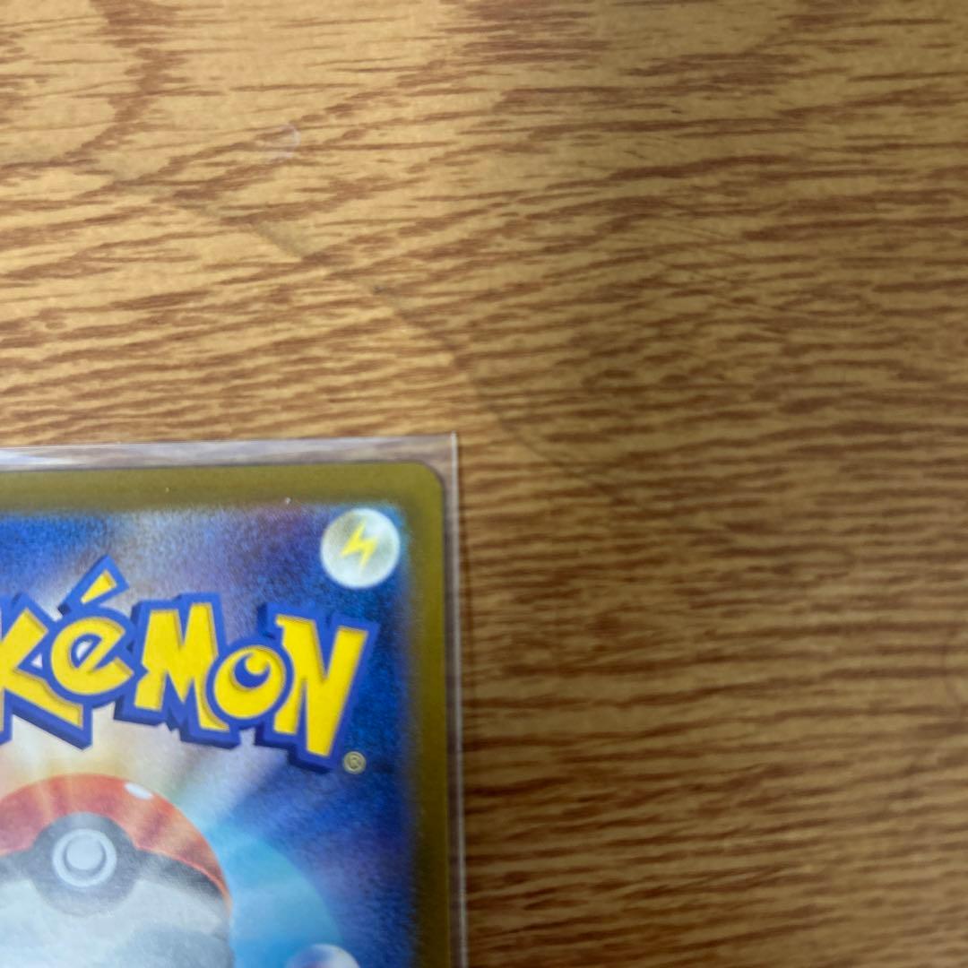 ポケモンカード　　　ブラッキーV SR 2枚セット