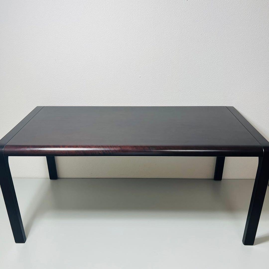 天童木工 TENDO ローテーブル センターテーブル