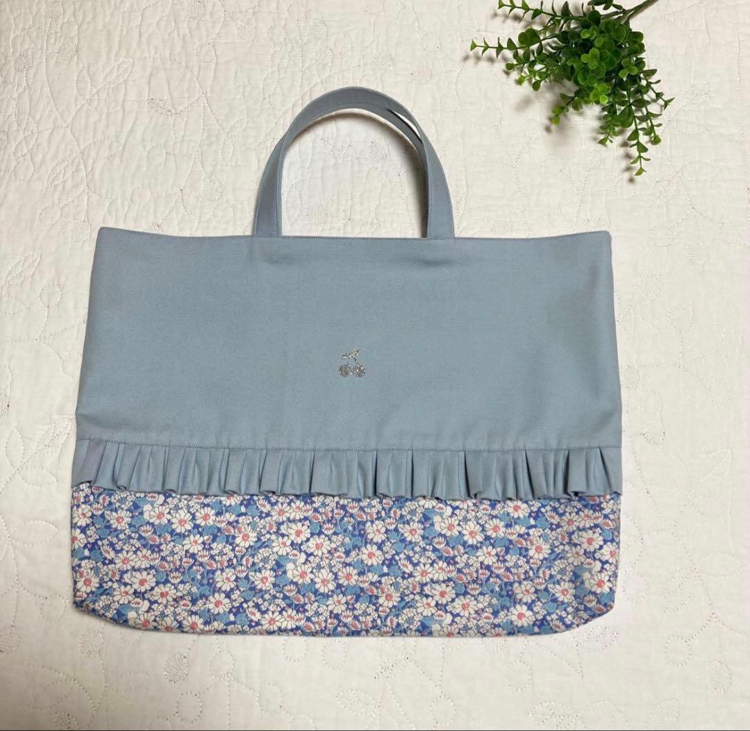 【専用です】　3点セット+レッスンバッグ(アリスwブルー)