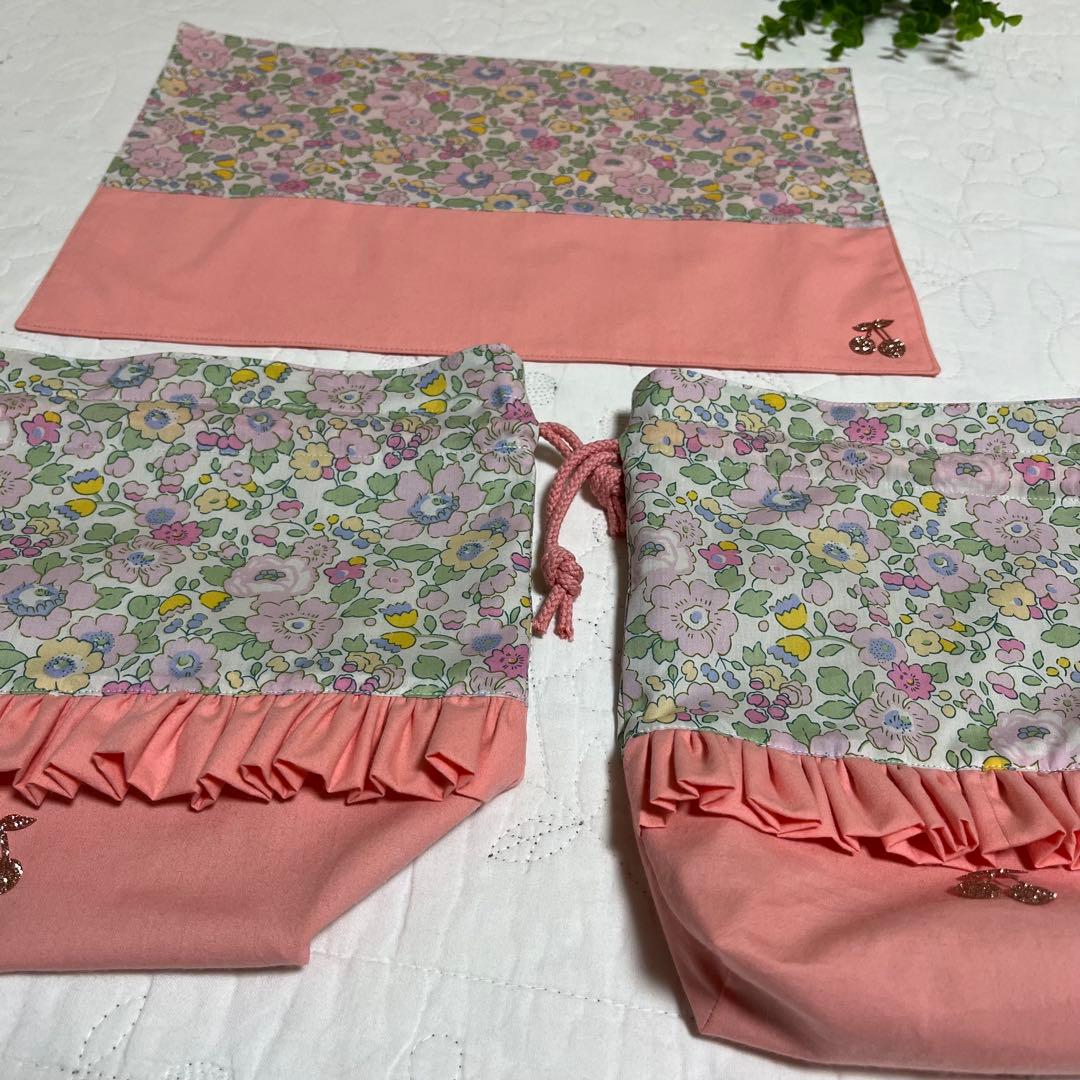 【専用です】　3点セット+レッスンバッグ(アリスwブルー)