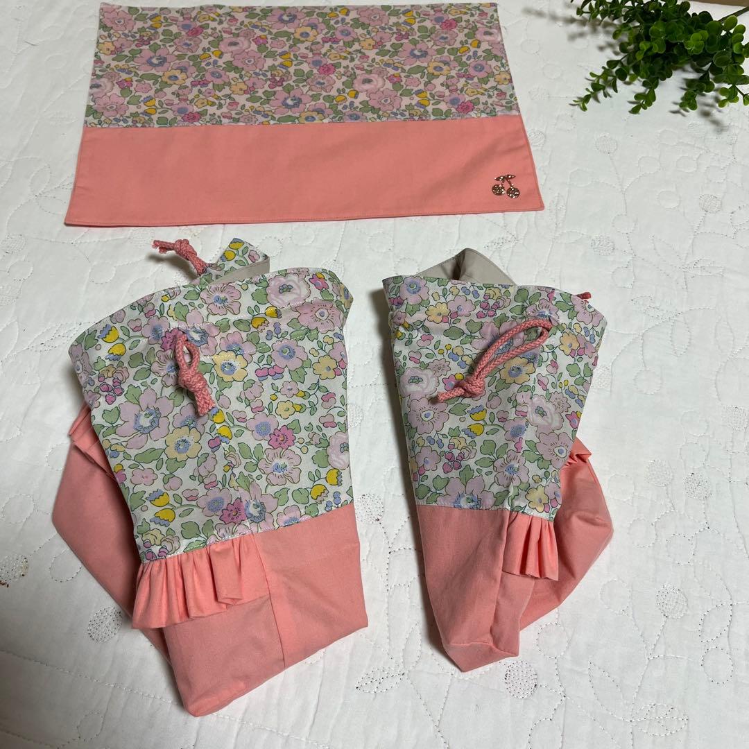 【専用です】　3点セット+レッスンバッグ(アリスwブルー)