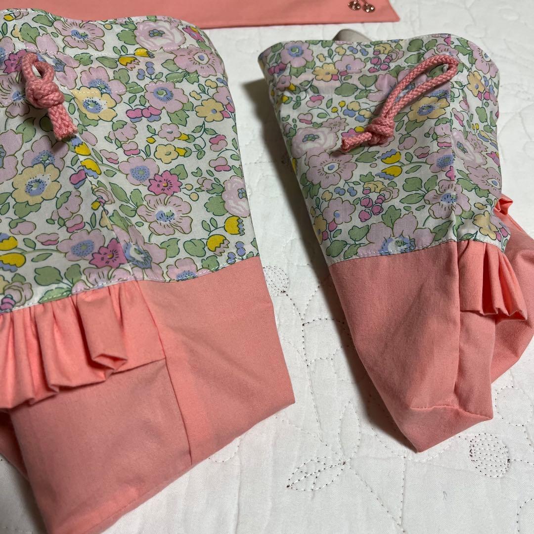 【専用です】　3点セット+レッスンバッグ(アリスwブルー)