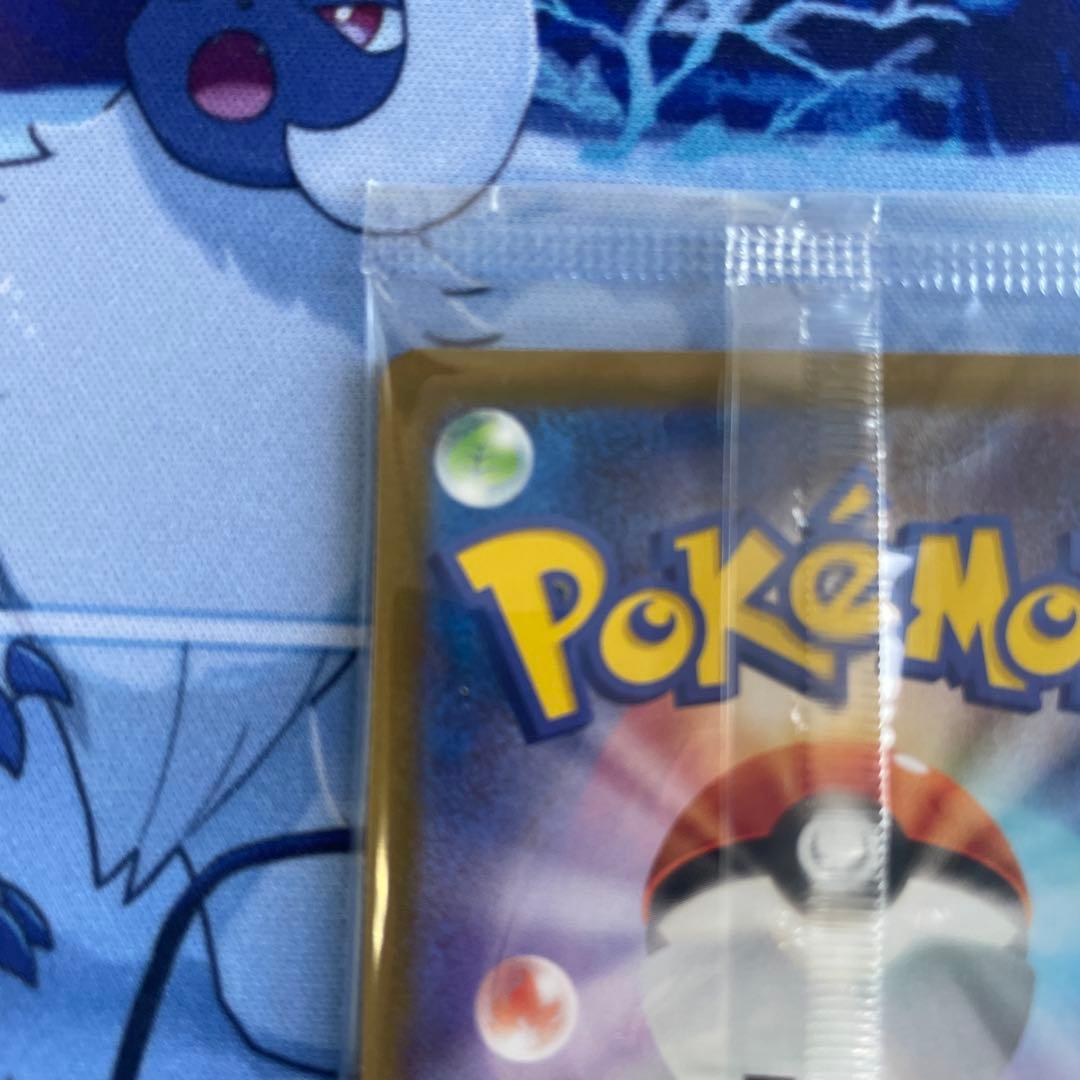 フクオカのピカチュウ HP70 新品