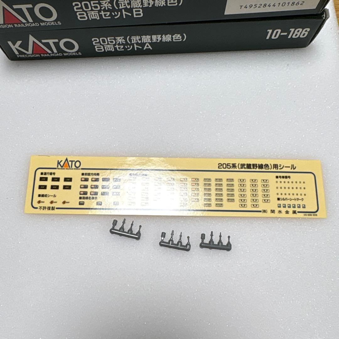 KATO 10-186 205系　武蔵野線色　8両セット