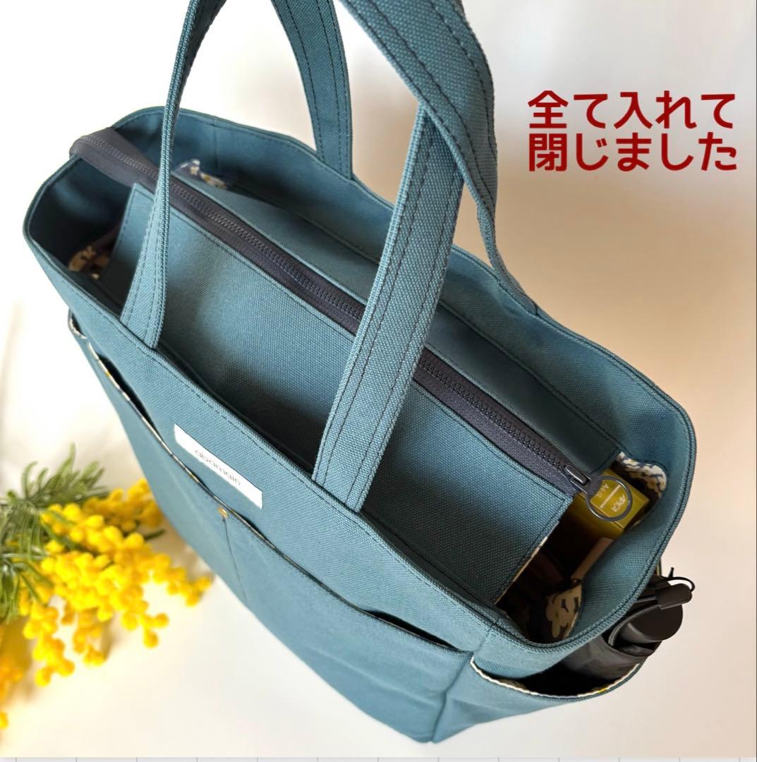 倉敷8号帆布サイドポケット付きトートバッグL マッシュルーム　ファスナー開閉