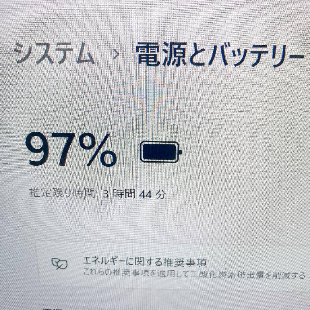 w119✨軽量・超薄型/爆速 SSD新品 /Office付✨すぐ使えるノートPC