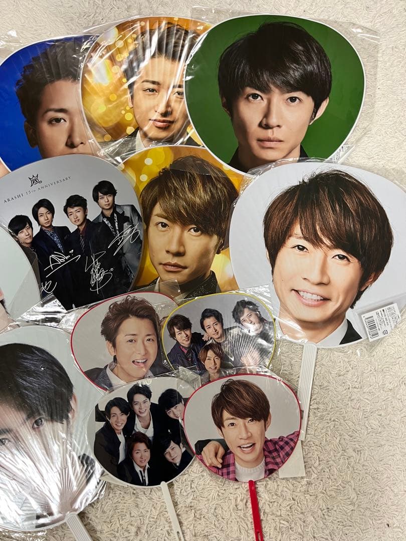 嵐　ライブグッズ　うちわ　ファンクラブ限定　ペンライト　5×20 まとめ