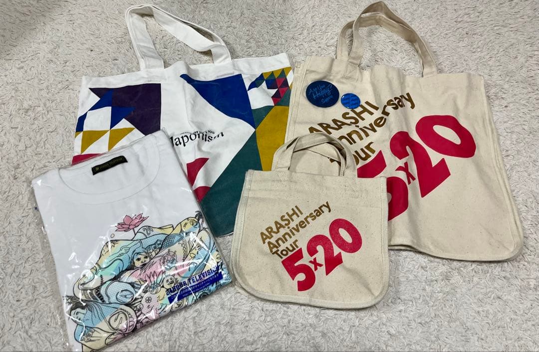 嵐　ライブグッズ　うちわ　ファンクラブ限定　ペンライト　5×20 まとめ