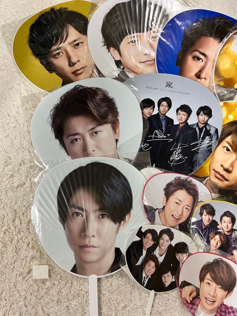 嵐　ライブグッズ　うちわ　ファンクラブ限定　ペンライト　5×20 まとめ