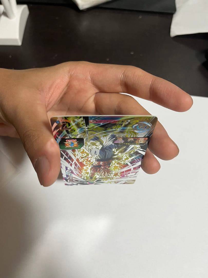 bm3-sec3 ゴジータ