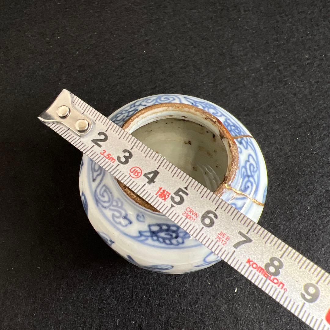 中国清時代　銀火屋（8g）　新渡香炉　木箱付　高さ約7㎝　東Y8-0225☆2F