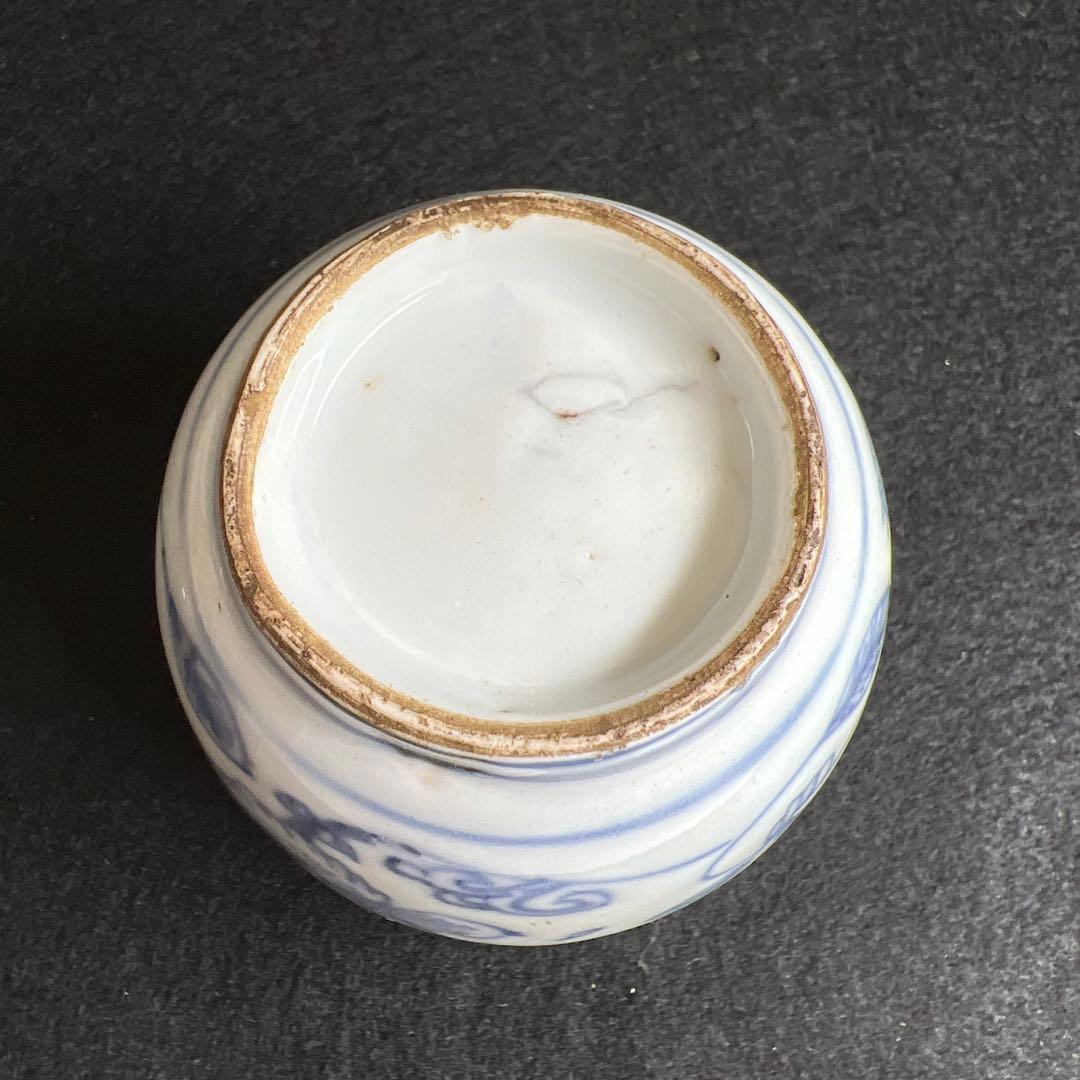 中国清時代　銀火屋（8g）　新渡香炉　木箱付　高さ約7㎝　東Y8-0225☆2F