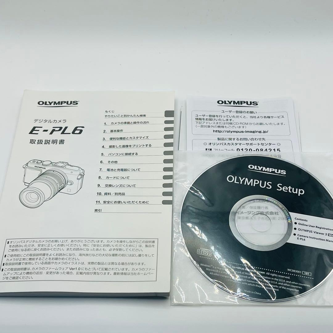 OLYMPUS ミラーレス一眼カメラ E-PL6 ダブルズームセット　ジャンク