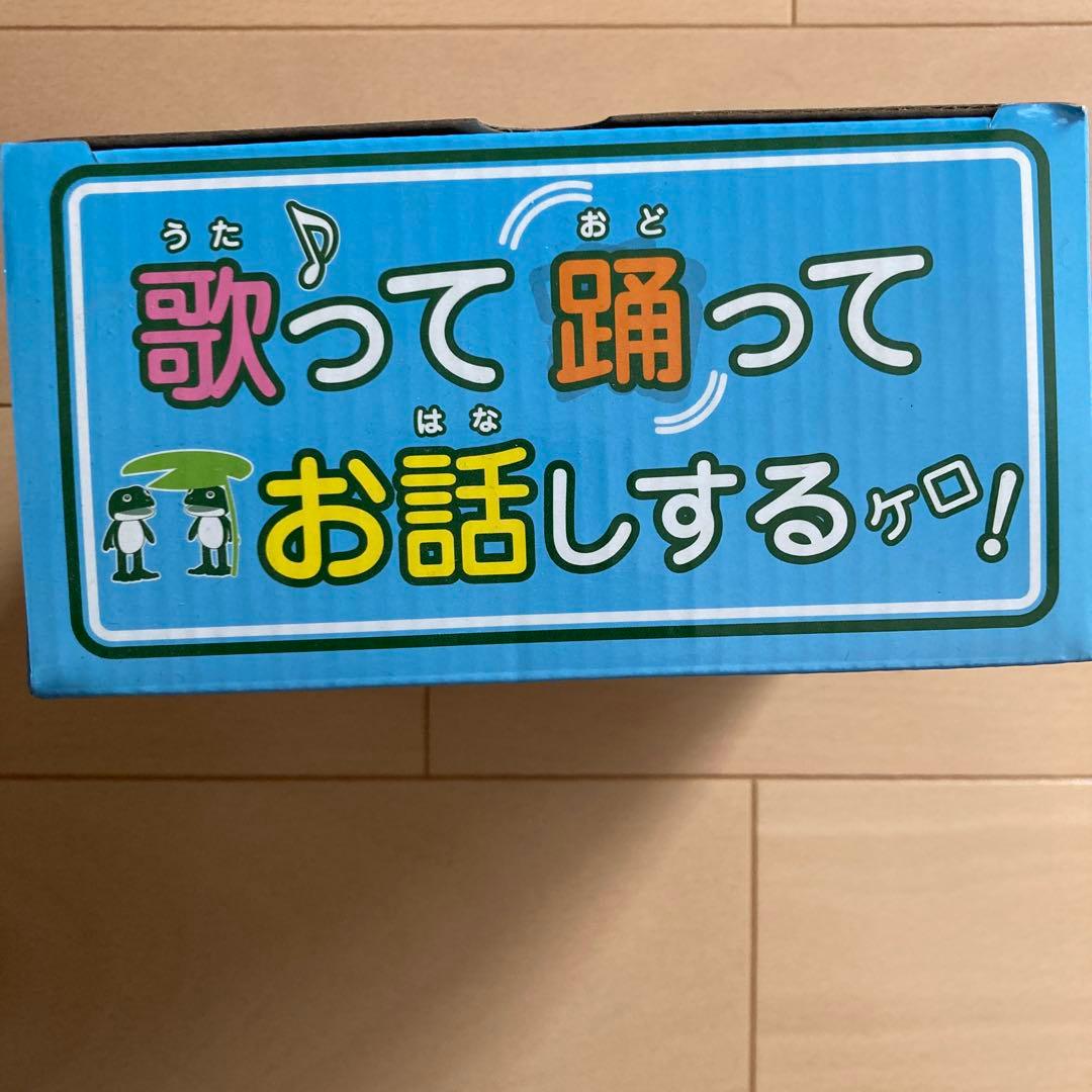 新品⭐️ケロクロック2