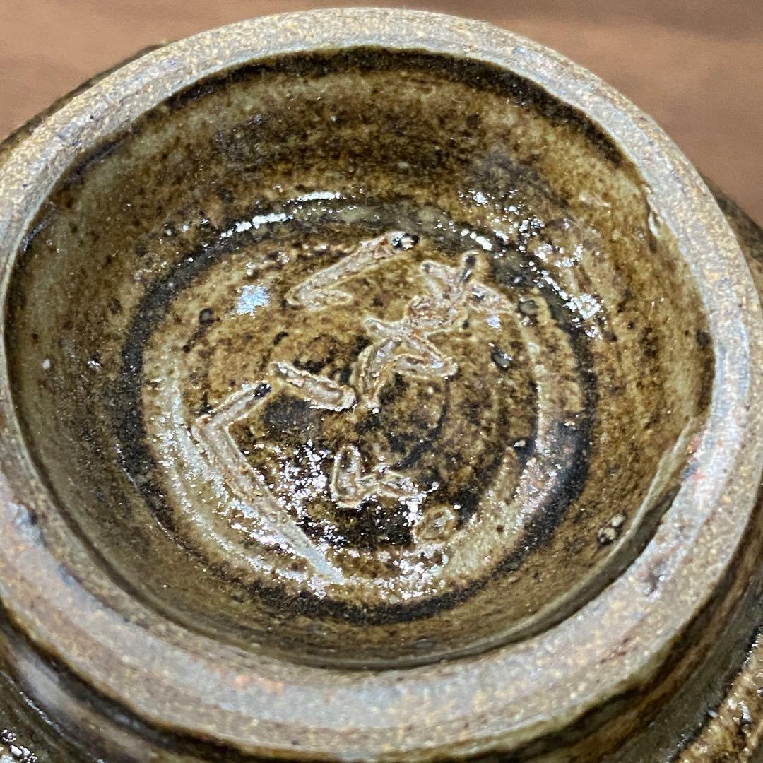 【新品未使用】琉球陶器 壺屋焼 赤絵魚紋　湯呑み/小橋川清正銘 沖縄那覇市